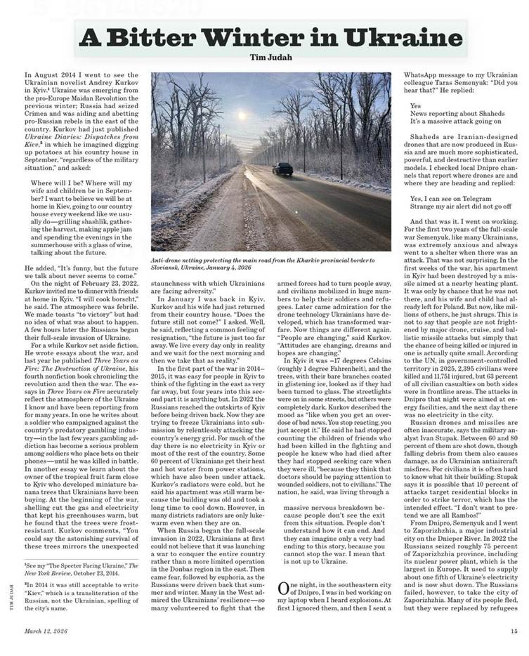 «Країна, яка навчилася жити всупереч війні», — як світові медіа розповідають про Україну 3