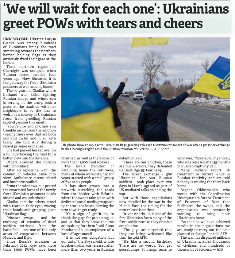 «Ми все ще тут. Навіть якщо ви більше не бачите нас на перших шпальтах газет», — як і що розповідають про Україну у світі 4