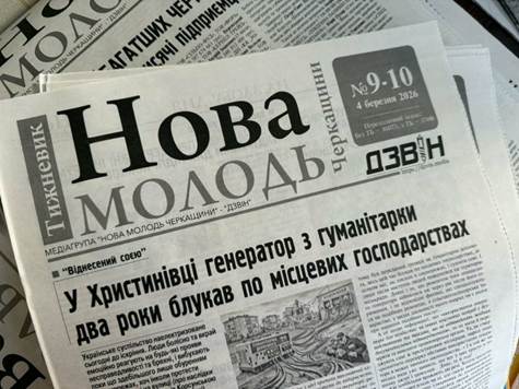 Дядя Паша, газетні парадокси та 60 років стажу: як живе друкована преса на Черкащині 5
