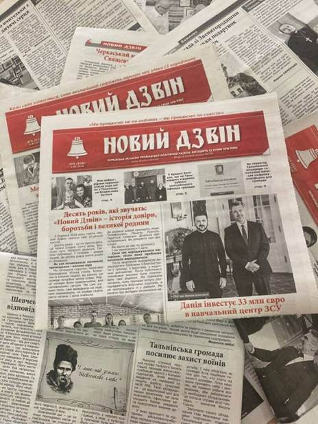 Дядя Паша, газетні парадокси та 60 років стажу: як живе друкована преса на Черкащині 8