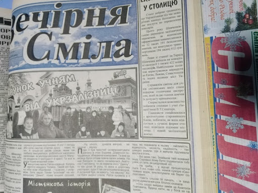 Дядя Паша, газетні парадокси та 60 років стажу: як живе друкована преса на Черкащині 7