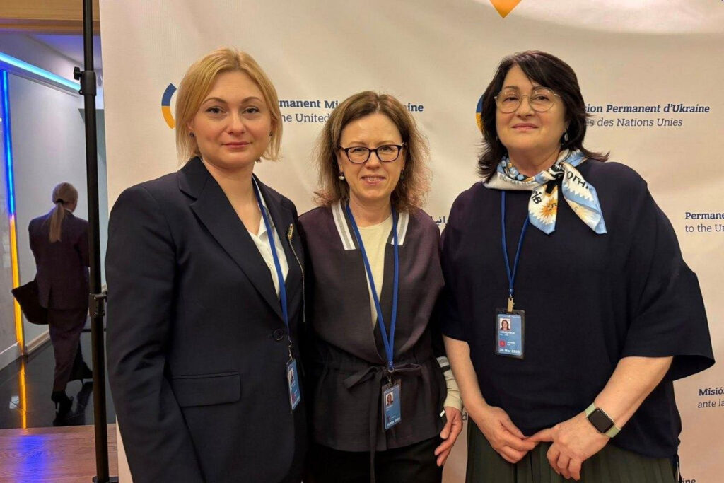 У Нью-Йорку говорять про українських жінок-журналістів у російському полоні 4