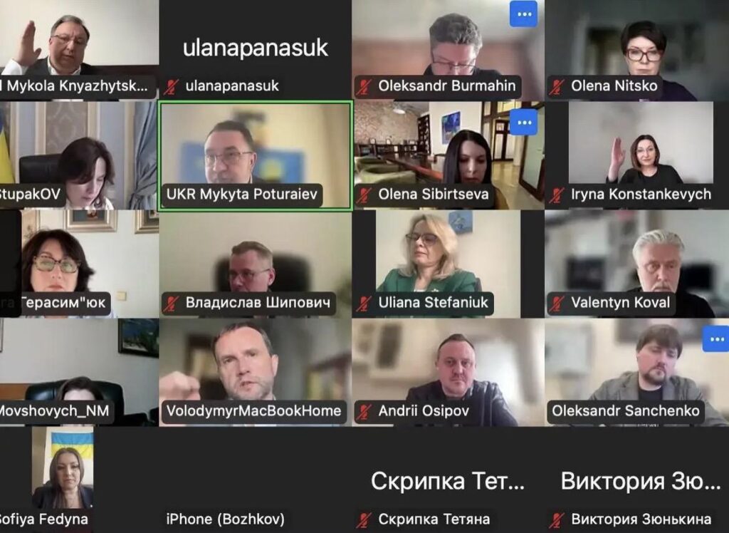 Законопроєкт про регулювання телеграму рекомендовано до першого читання