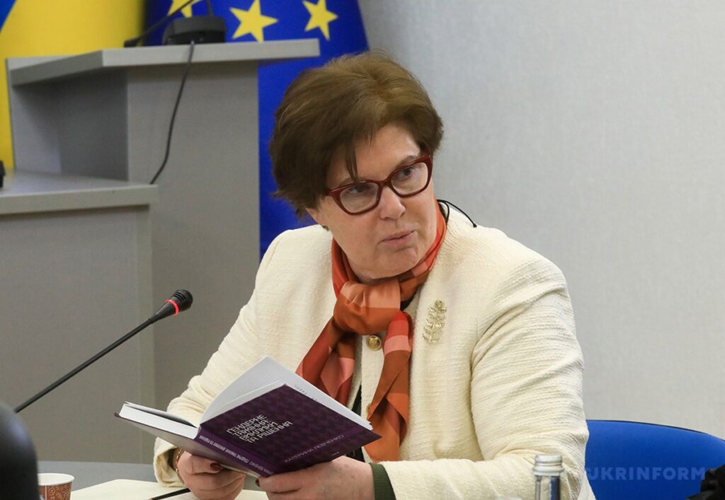 Чому вживання фемінітивів має значення: публічне обговорення в Укрінформі 1