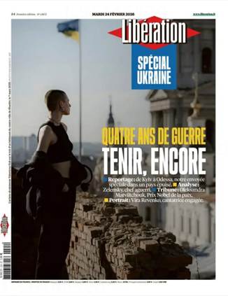 «Чотири роки війни. Триматися. Ще» — або на чому в Україні робили акценти світові медіа минулого тижня 7
