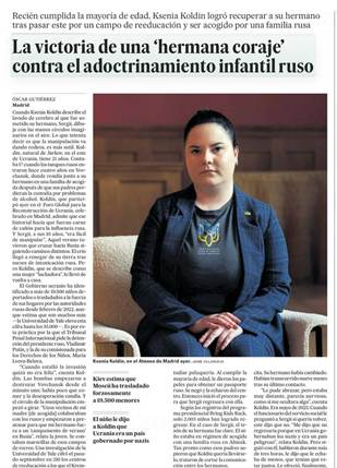 «Чотири роки війни. Триматися. Ще» — або на чому в Україні робили акценти світові медіа минулого тижня 8