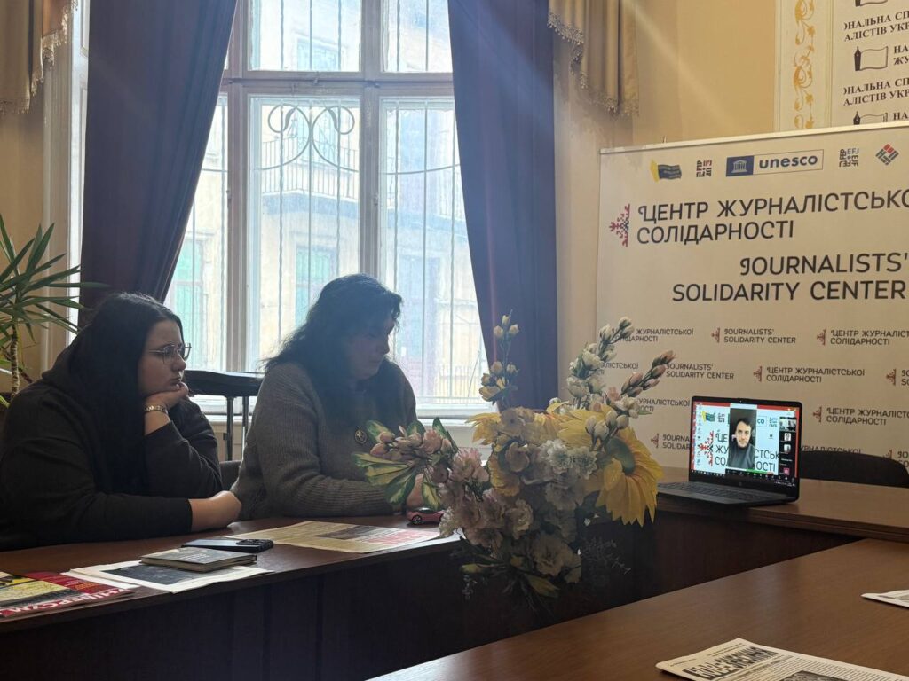 Оперативність більше не є головним пріоритетом: як говорити про війну, аби зберегти інформаційну тишу 1