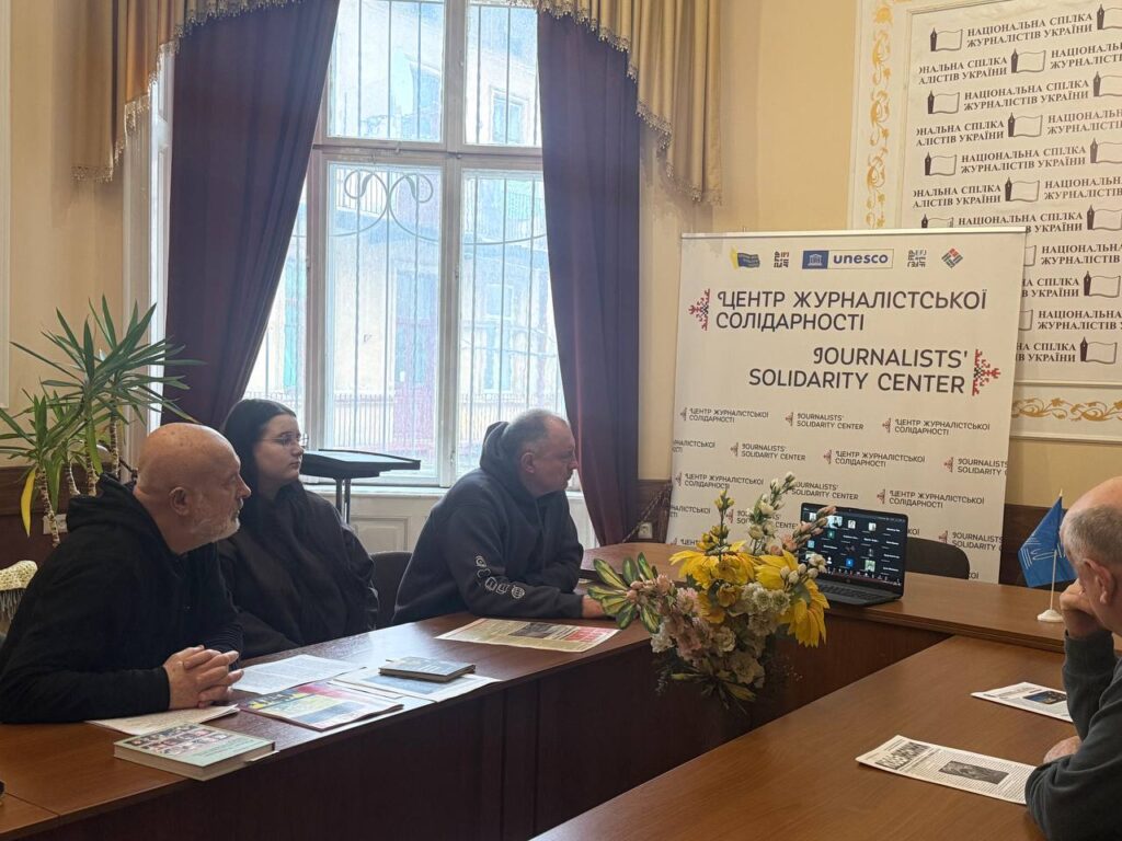 Оперативність більше не є головним пріоритетом: як говорити про війну, аби зберегти інформаційну тишу 2