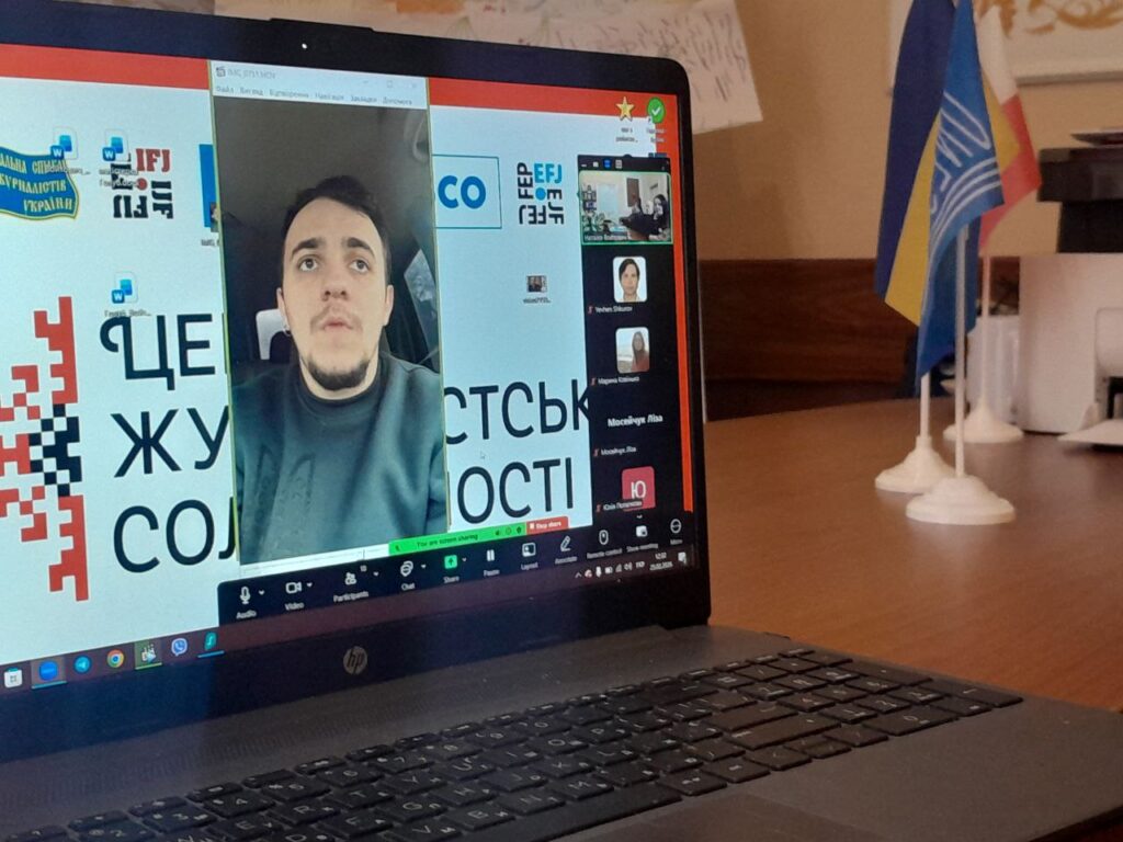Оперативність більше не є головним пріоритетом: як говорити про війну, аби зберегти інформаційну тишу 3
