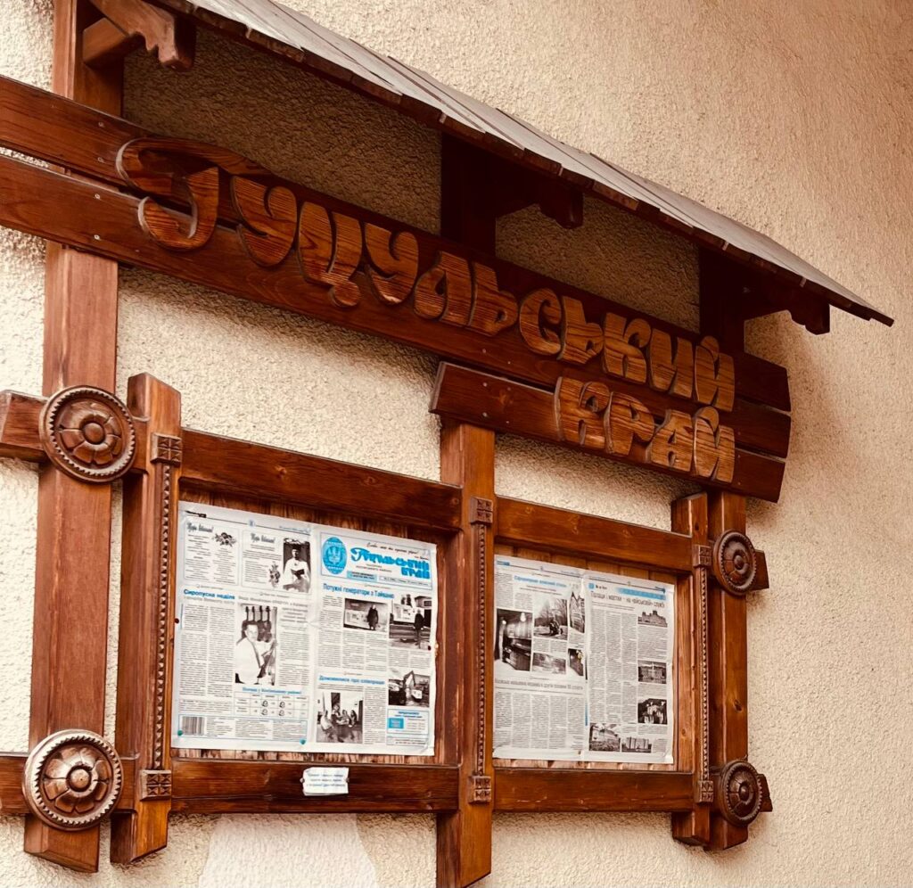 «Газета – це абонемент в історію», – Аліса Мудрицька, редакторка газети «Гуцульський край», членкиня НСЖУ 10