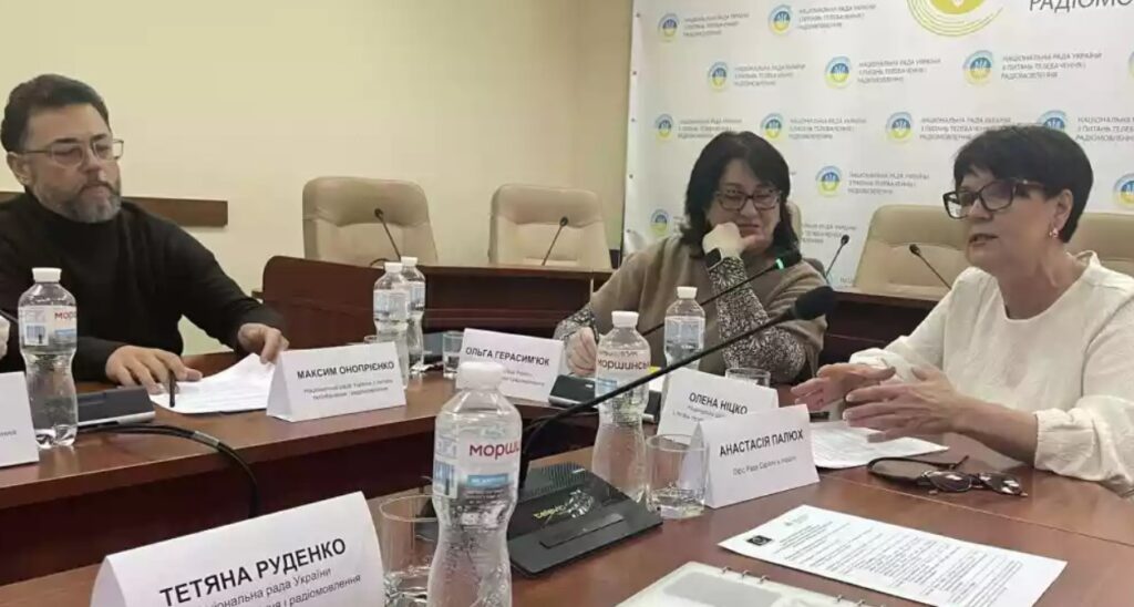 Нацрада презентувала дорожню карту боротьби з мовою ненависті в медіа 18 Нацрада презентувала дорожню карту боротьби з мовою ненависті в медіа 1