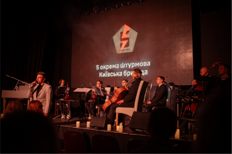 Бойове братерство: «Рада ветеранів 5-ї штурмової» створює нову культуру підтримки в Україні 4