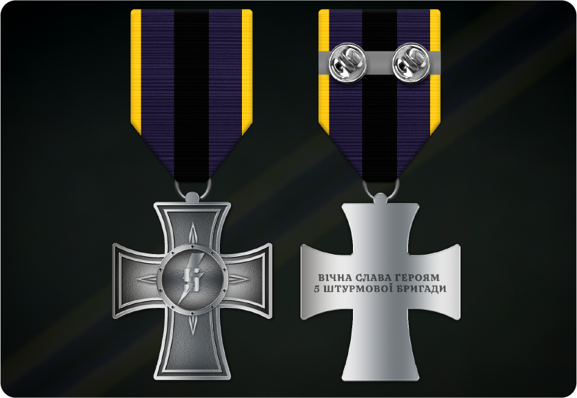 Бойове братерство: «Рада ветеранів 5-ї штурмової» створює нову культуру підтримки в Україні 3