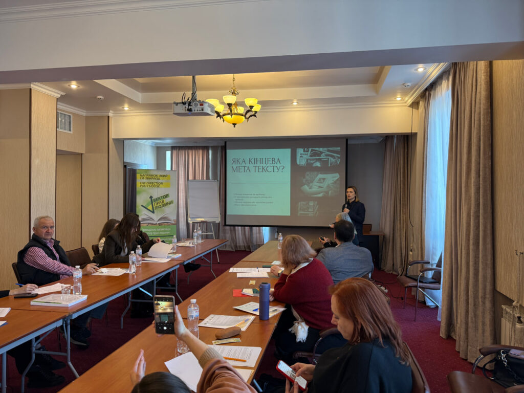 Вікторія Матола: як шукати теми для судової журналістики – між реєстром і резонансом  1