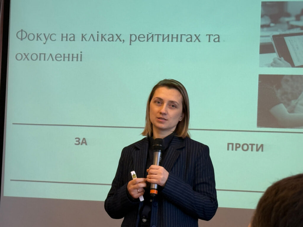 Вікторія Матола: як шукати теми для судової журналістики – між реєстром і резонансом  2