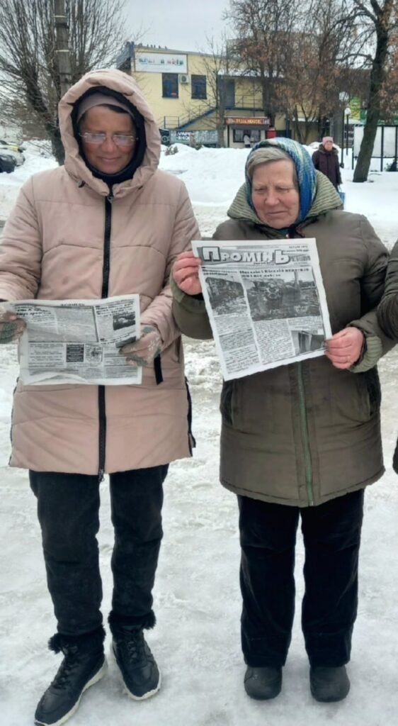 «Скрізь скло, шахеди гудуть над головами — а ми робимо газету»: як «Промінь» із Чернігівщини долає виклики темних часів війни 2