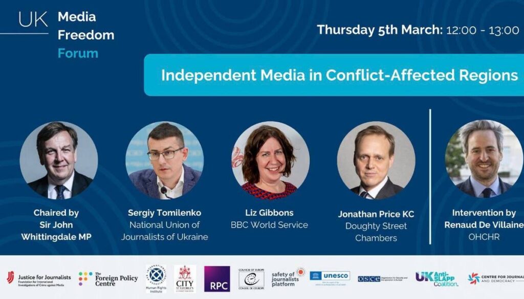 «Якщо незалежна журналістика виживе у війні – виживе й правда», – Сергій Томіленко на форумі свободи медіа у Лондоні 1