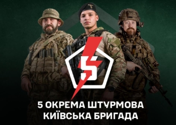 Штурм із П’ятою штурмовою – нова рубрика на Youtube-каналі НСЖУ