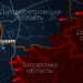 Вперше після зачисток. Українські журналісти подолали 25 км пішки та показали ситуацію на Олександрівському напрямку 22 Вперше після зачисток. Українські журналісти подолали 25 км пішки та показали ситуацію на Олександрівському напрямку