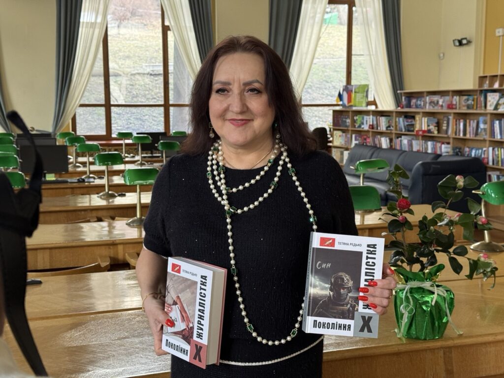 «Книга– це розкіш, бо дає крила»: у Києві презентують твори переможниці «Коронації слова» Тетяни Редько 1
