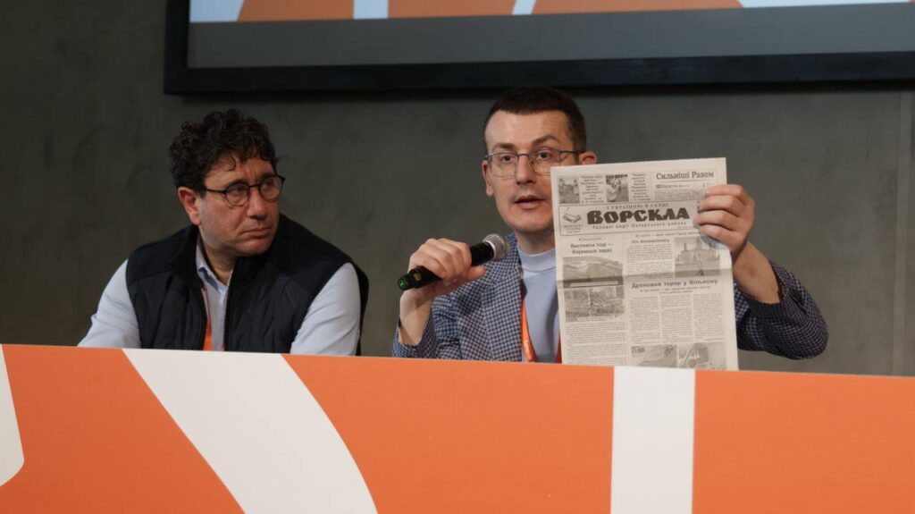 Дві війни — один виклик: у Флоренції говорять про журналістику під вогнем 3