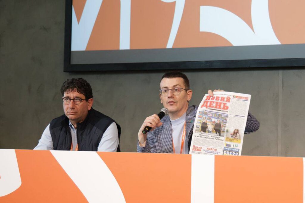 Дві війни — один виклик: у Флоренції говорять про журналістику під вогнем