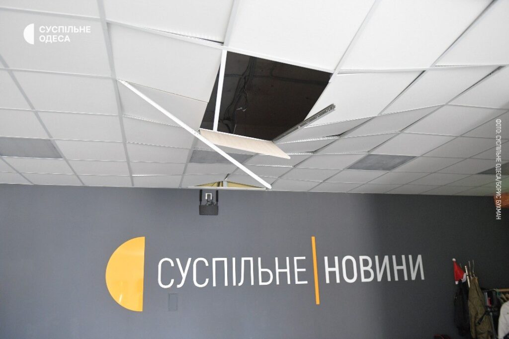 ОБСЄ засудило удар по Суспільному Одеса: медіаоб’єкти захищені міжнародним гуманітарним правом