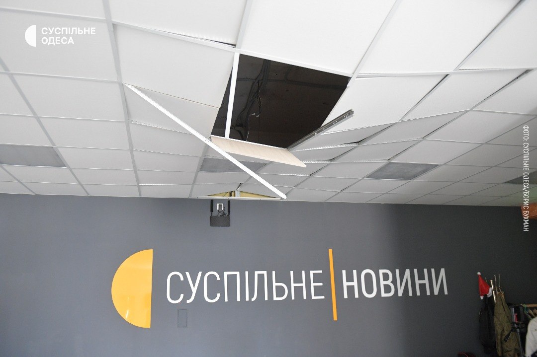 ОБСЄ засудило удар по Суспільному Одеса: медіаоб'єкти захищені міжнародним гуманітарним правом 17 ОБСЄ засудило удар по Суспільному Одеса: медіаоб’єкти захищені міжнародним гуманітарним правом