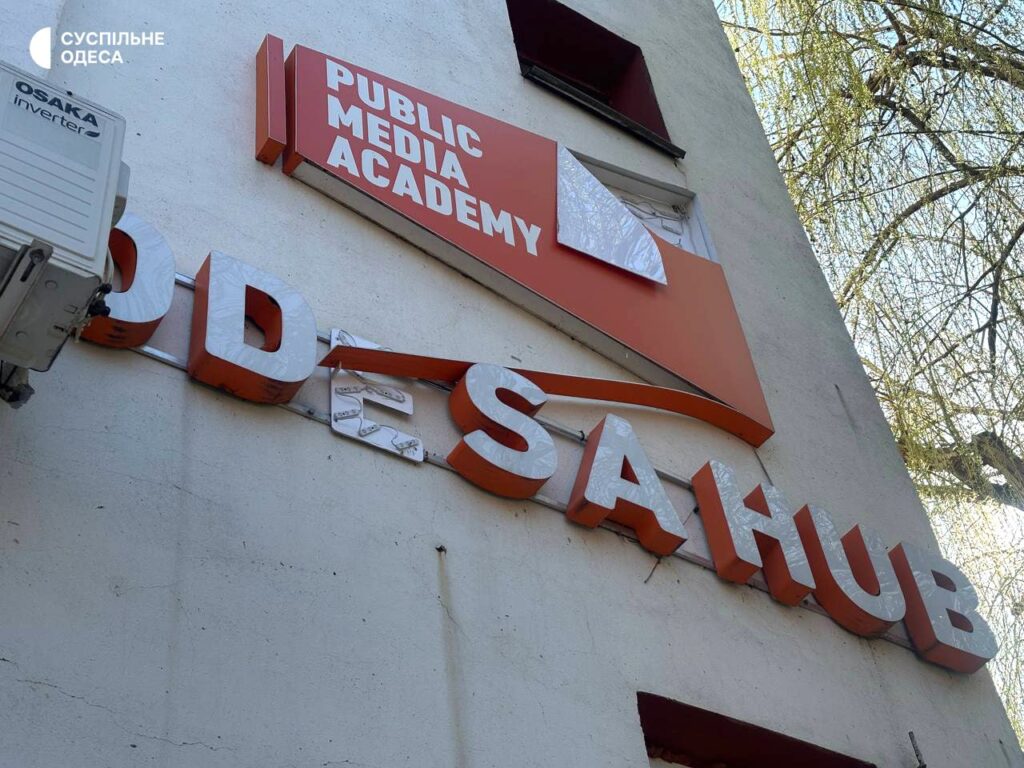 Постраждали будівлі з величезною історією, а не просто офіси: у Суспільному Одеса розповіли про деталі російського обстрілу 3