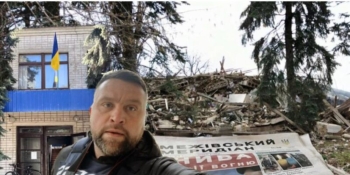 Ще один удар по медіа: на Дніпропетровщині знищено редакцію газети