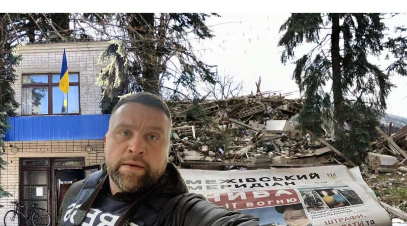 Ще один удар по медіа: на Дніпропетровщині знищено редакцію газети 17 Ще один удар по медіа: на Дніпропетровщині знищено редакцію газети