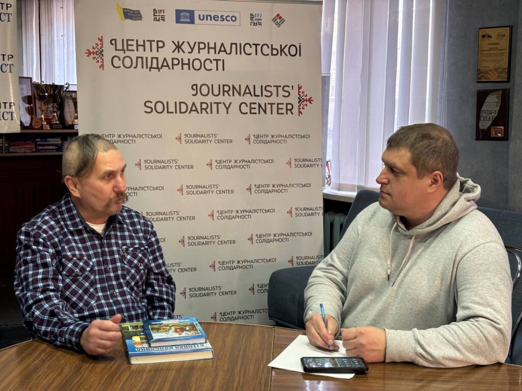 Славко Твердохліб: «Щоб створити класний журналістський матеріал – замало лише комп’ютера і камери»