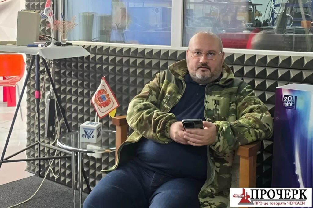«Захищаю небо над власною хатою», – черкаський журналіст Сергій Кузляєв