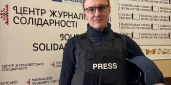 «Не дати людям перетворитися на клітинки в таблицях»: відомий канадський журналіст Скотт Джейкобсен взяв інтерв’ю в української колеги 20 «Не дати людям перетворитися на клітинки в таблицях»: відомий канадський журналіст Скотт Джейкобсен взяв інтерв’ю в української колеги