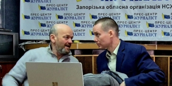 «Декларації  без відповідальності»: запорізькі журналісти розкритикували «гарантії» нового закону про медіа