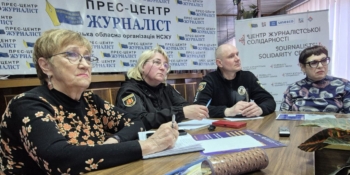 Як захиститися від шахраїв: поради журналістам від фахівців Запорізької поліції