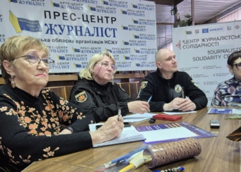 Як захиститися від шахраїв: поради журналістам від фахівців Запорізької поліції