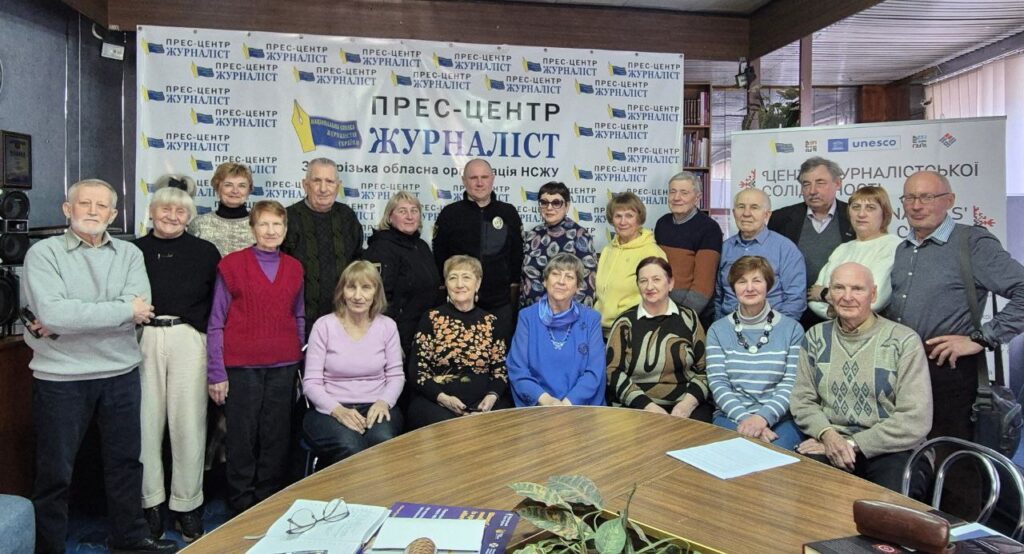 Як захиститися від шахраїв: поради журналістам від фахівців Запорізької поліції 4