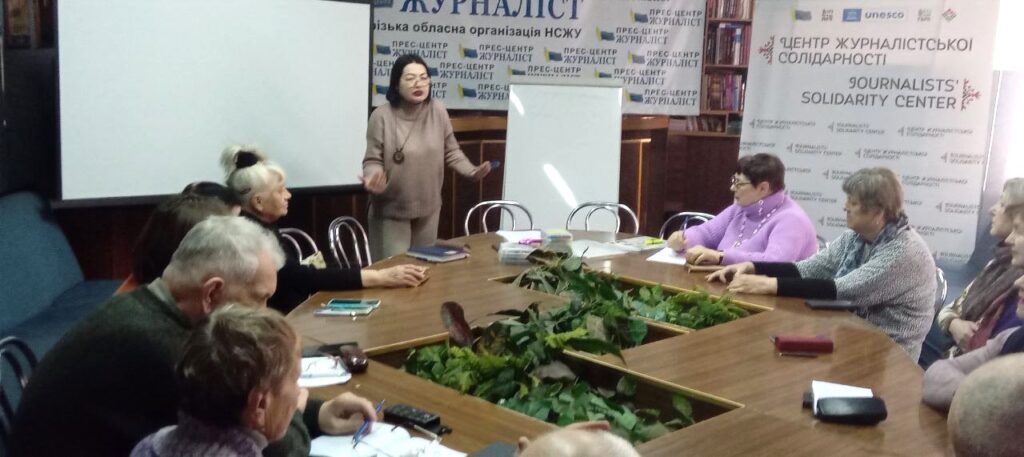 Зупинись, озирнись, послухай – алгоритм стабілізації при стресах опановували запорізькі журналісти