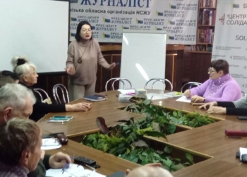 Зупинись, озирнись, послухай – алгоритм стабілізації при стресах опановували запорізькі журналісти