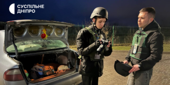 Вдалось уникнути FPV-дрона: спецтехніка врятувала журналістів «Суспільне Дніпро» 25 Вдалось уникнути FPV-дрона: спецтехніка врятувала журналістів «Суспільне Дніпро»