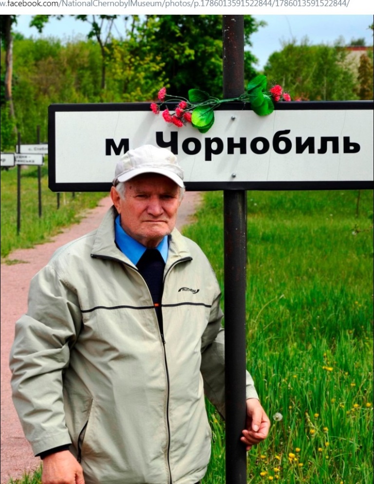 Чорнобильський слід у долі газетярів Київського Полісся 8