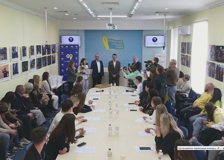 У Києві розпочалася церемонія нагородження переможців XVI Всеукраїнського конкурсу «Я — журналіст!»