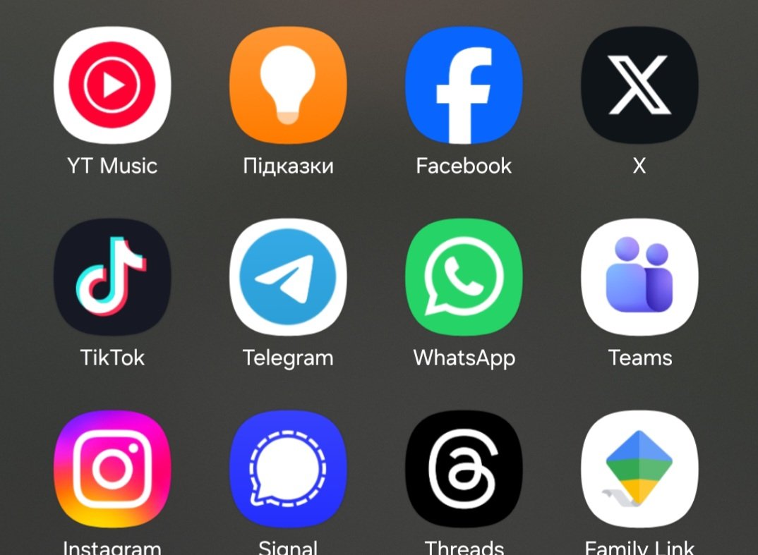 Телеграм на Черкащині: найпопулярніший серед месенджерів, які стали медіа 17 Телеграм на Черкащині: найпопулярніший серед месенджерів, які стали медіа