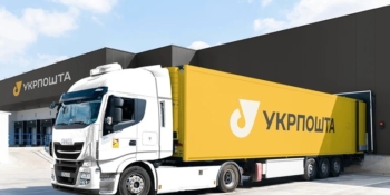«Укрпошта» відповіла НСЖУ щодо змін у логістиці доставки друкованих медіа