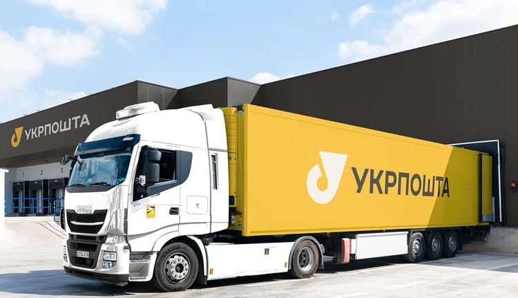 «Укрпошта» відповіла НСЖУ щодо змін у логістиці доставки друкованих медіа