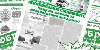 Між мінами, кабами й з детекторами дронів: журналісти місцевої газети щодня ризикують життям у прифронтовому Ізюмі