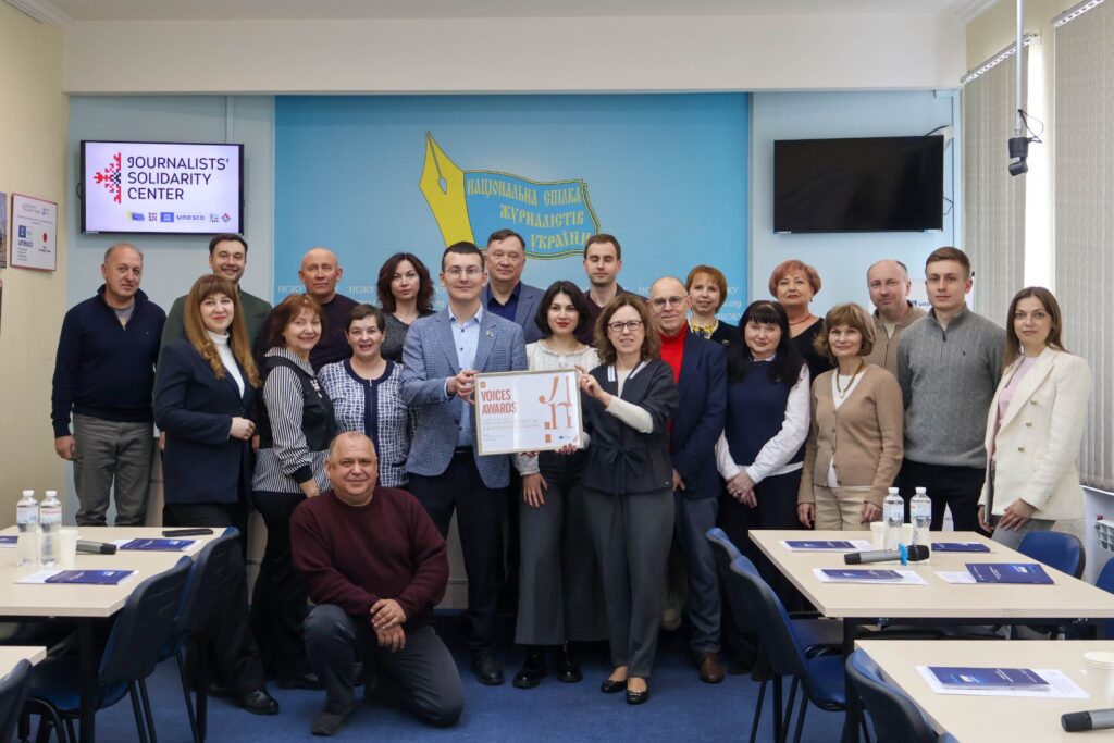 НСЖУ отримала оригінал диплому престижної нагороди Media Freedom Award