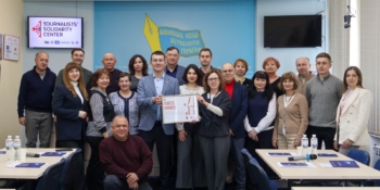 НСЖУ отримала оригінал диплому престижної нагороди Media Freedom Award