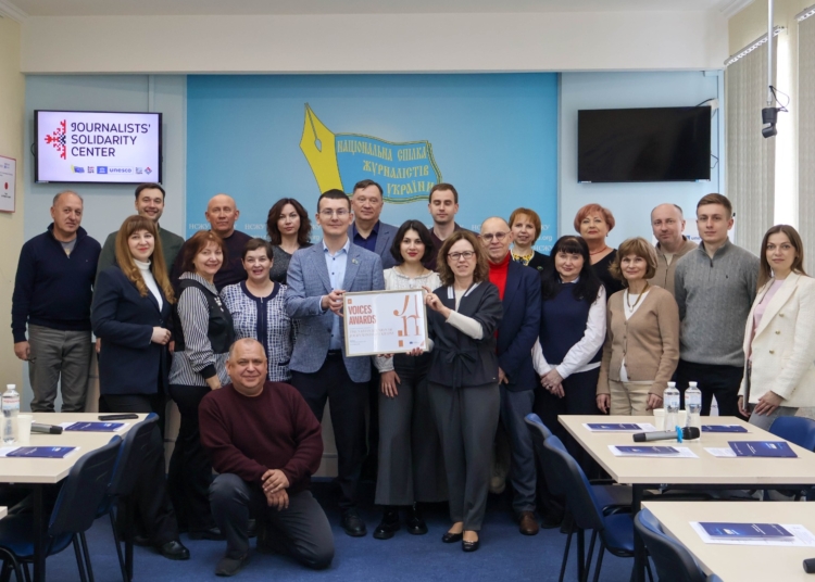 НСЖУ отримала оригінал диплому престижної нагороди Media Freedom Award